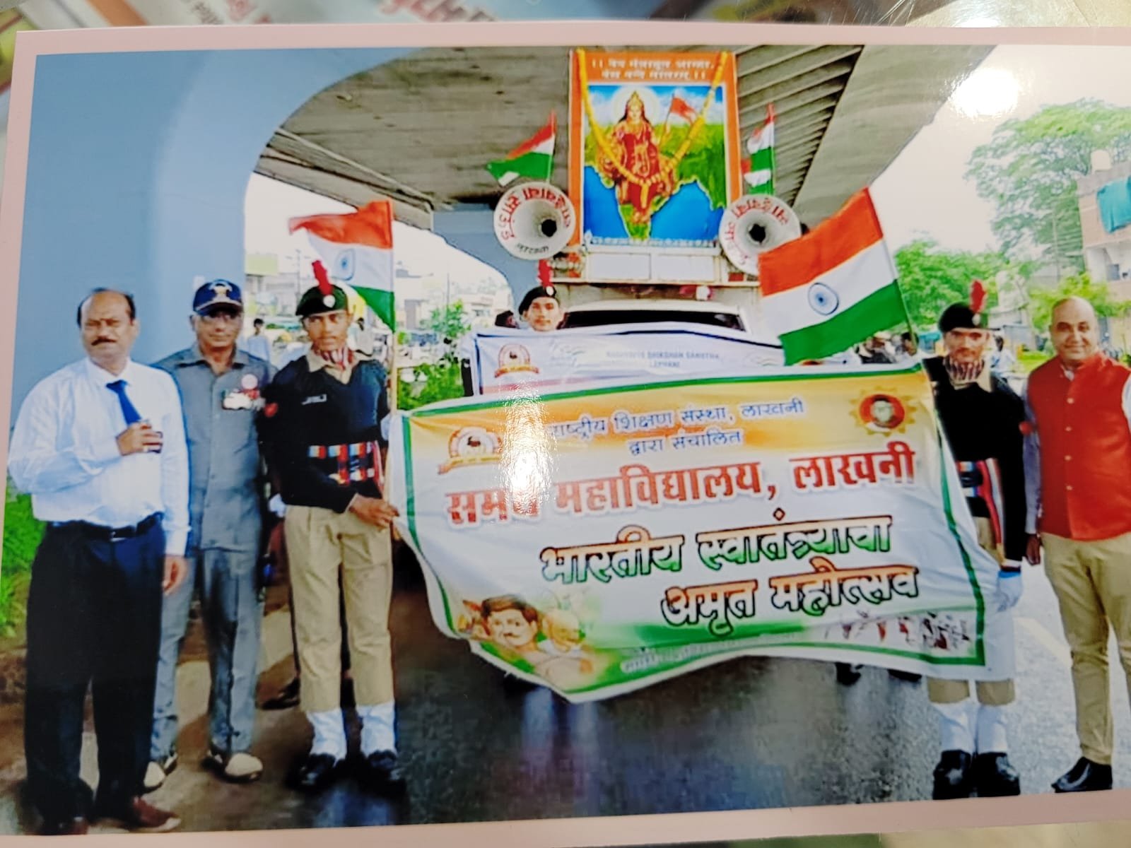 Swatantryacha amrut mahotshav rally 15 Aug 22